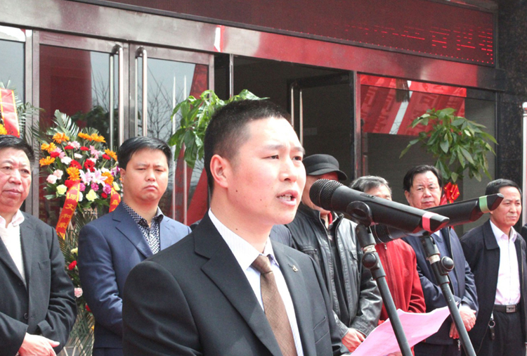 和顺MK官网登录入口-MK(中国)搬迁典礼董事长讲话.png